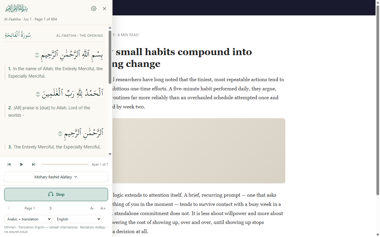 The extension playing recitation audio with a reciter picker and progress bar